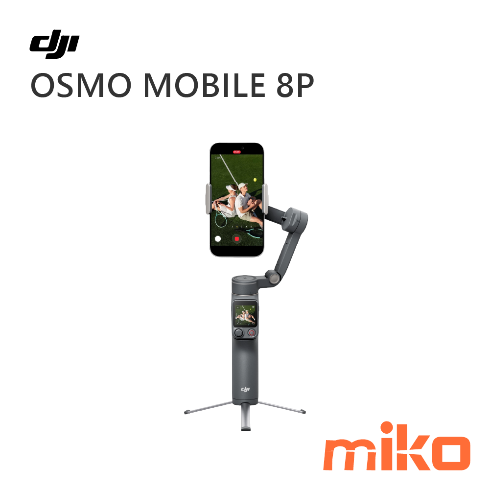 OSMO MOBILE 8P